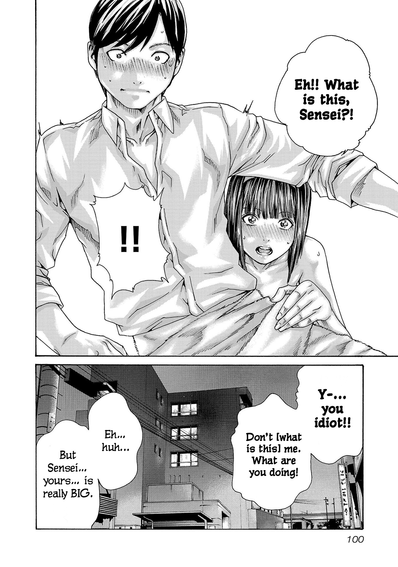 Sense Vol.13 Chapter 118