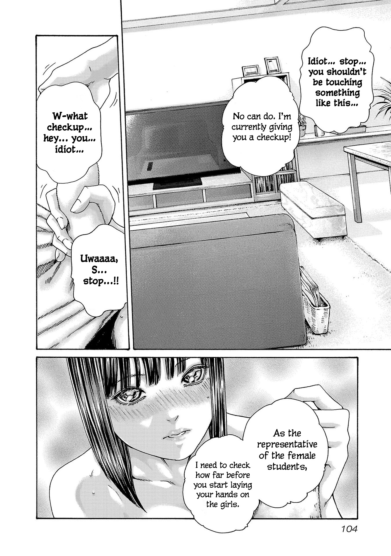 Sense Vol.13 Chapter 118