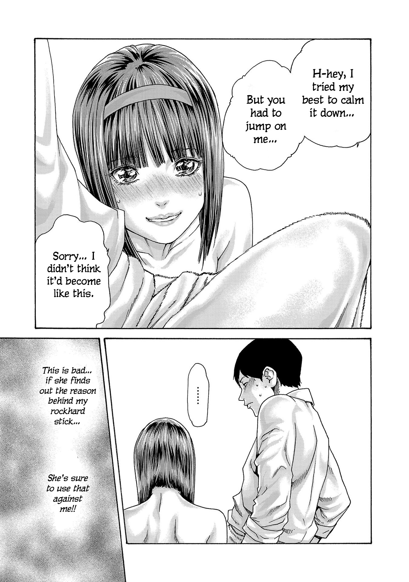 Sense Vol.13 Chapter 118