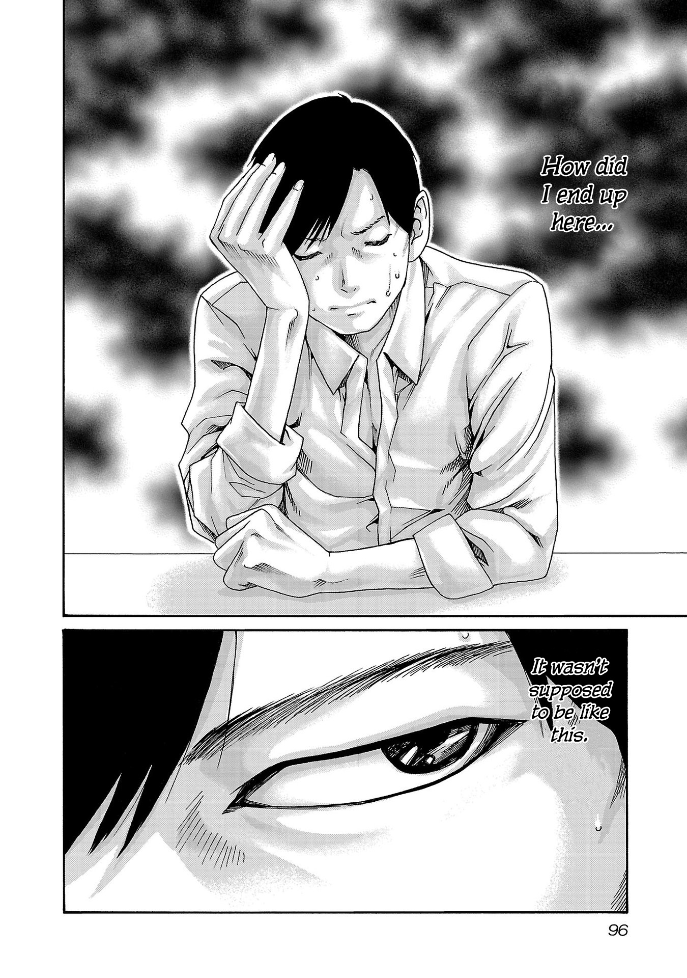 Sense Vol.13 Chapter 118