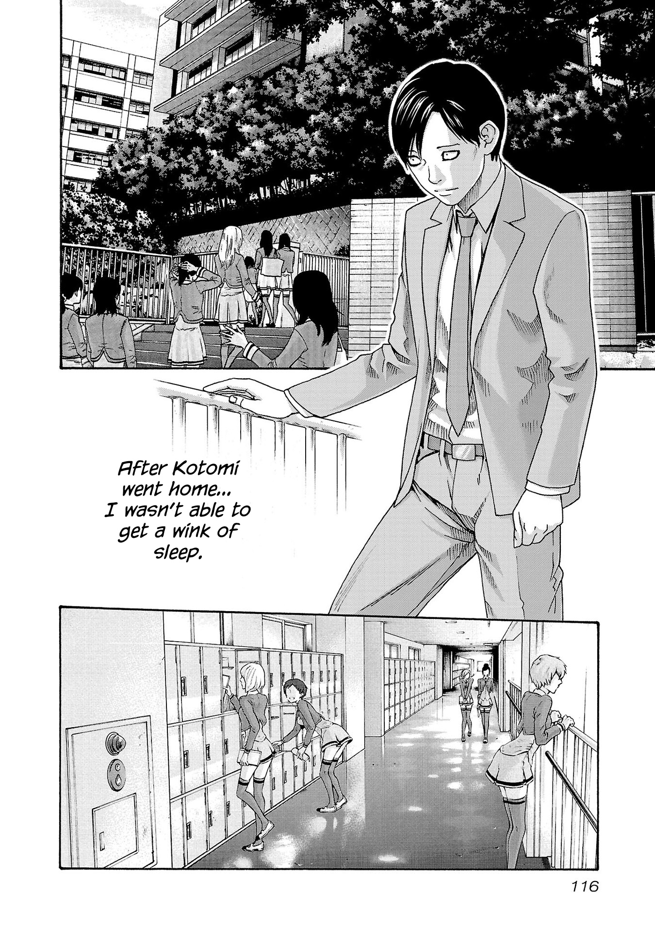 Sense Vol.13 Chapter 119