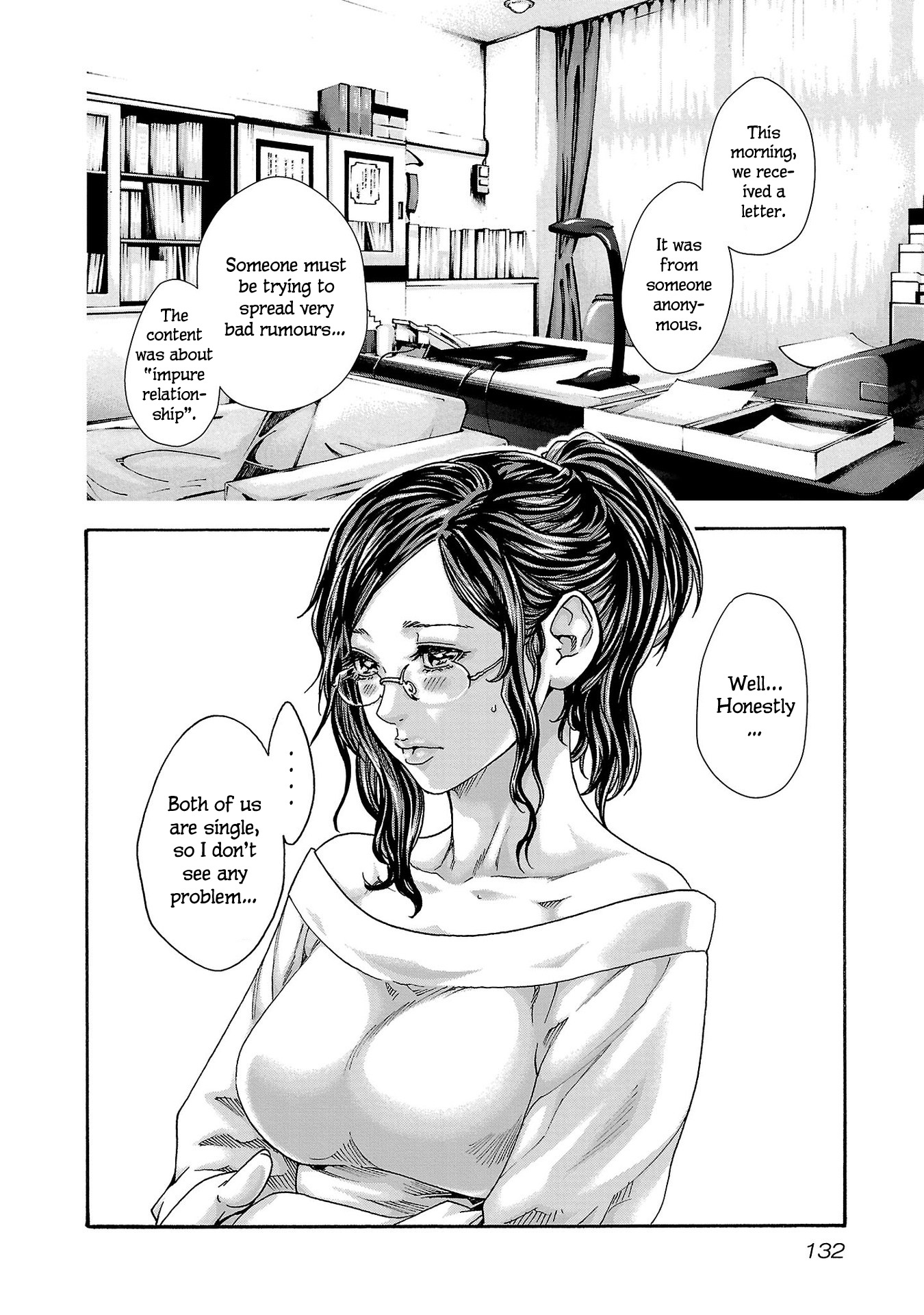 Sense Vol.13 Chapter 119