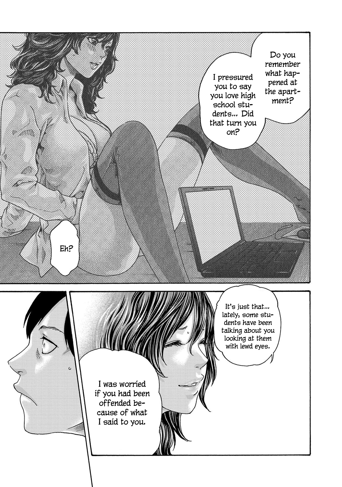Sense Vol.13 Chapter 119