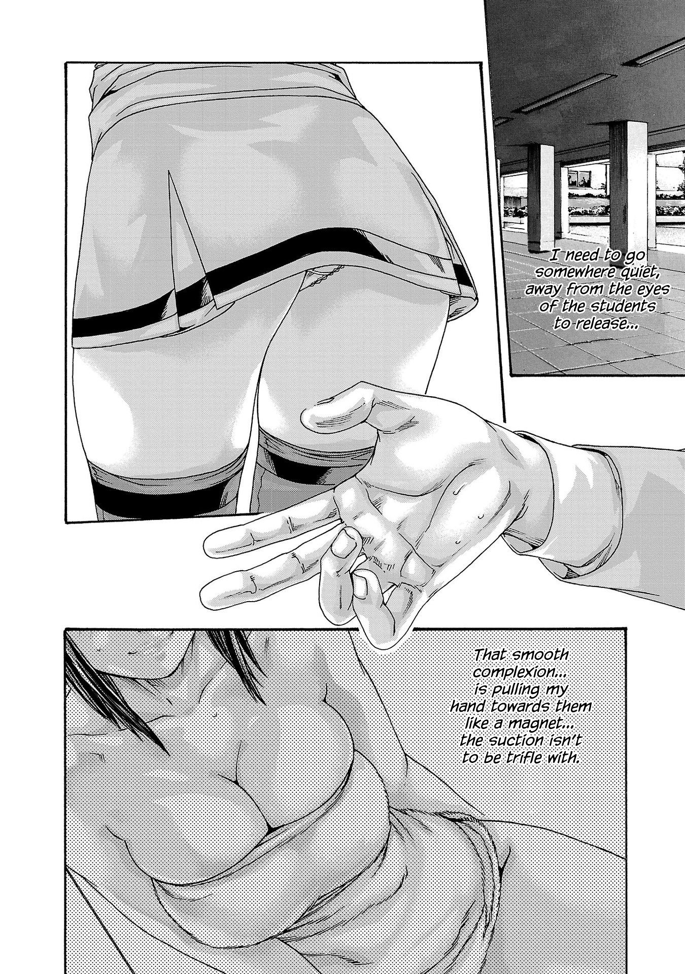 Sense Vol.13 Chapter 119