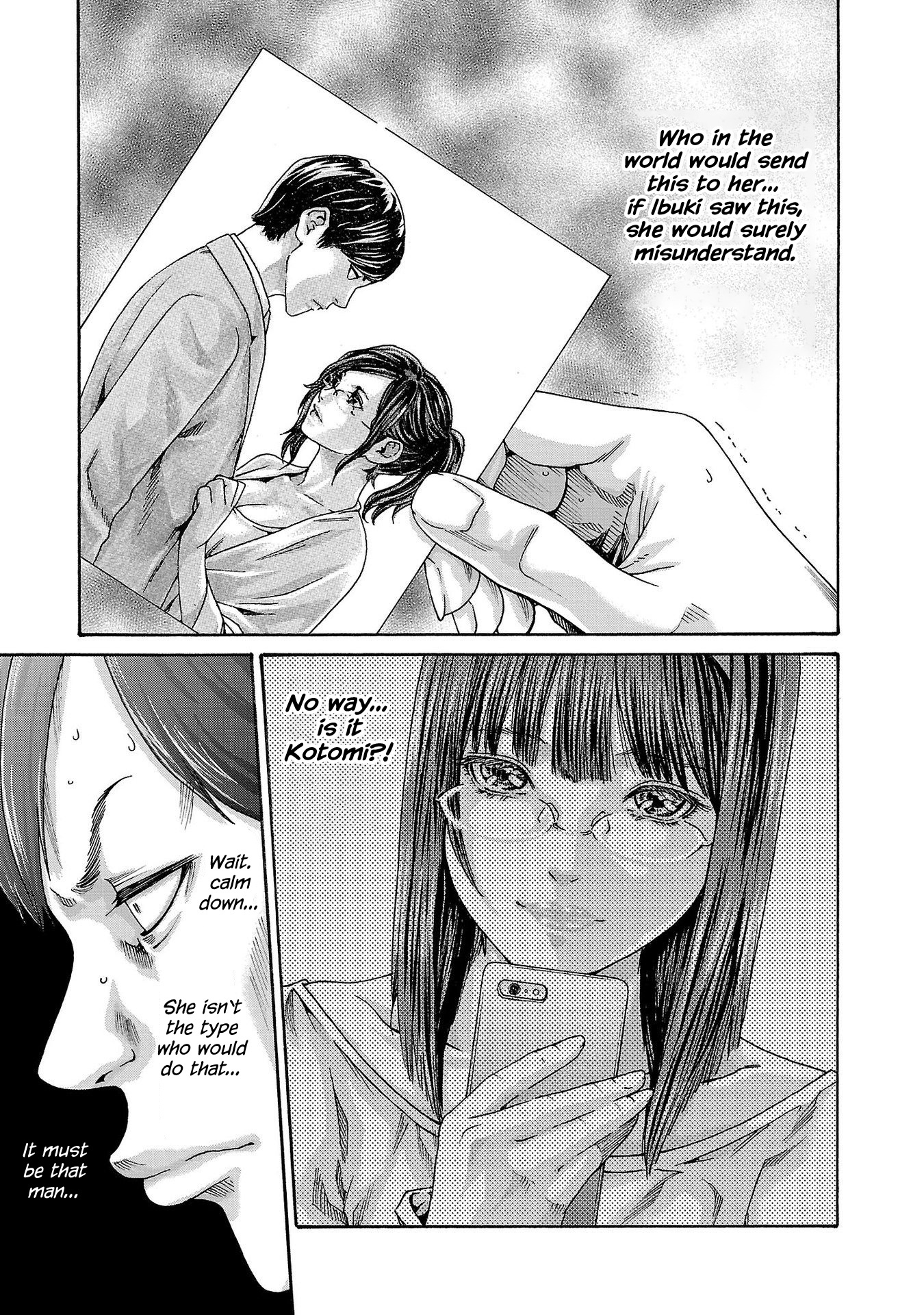 Sense Vol.13 Chapter 119