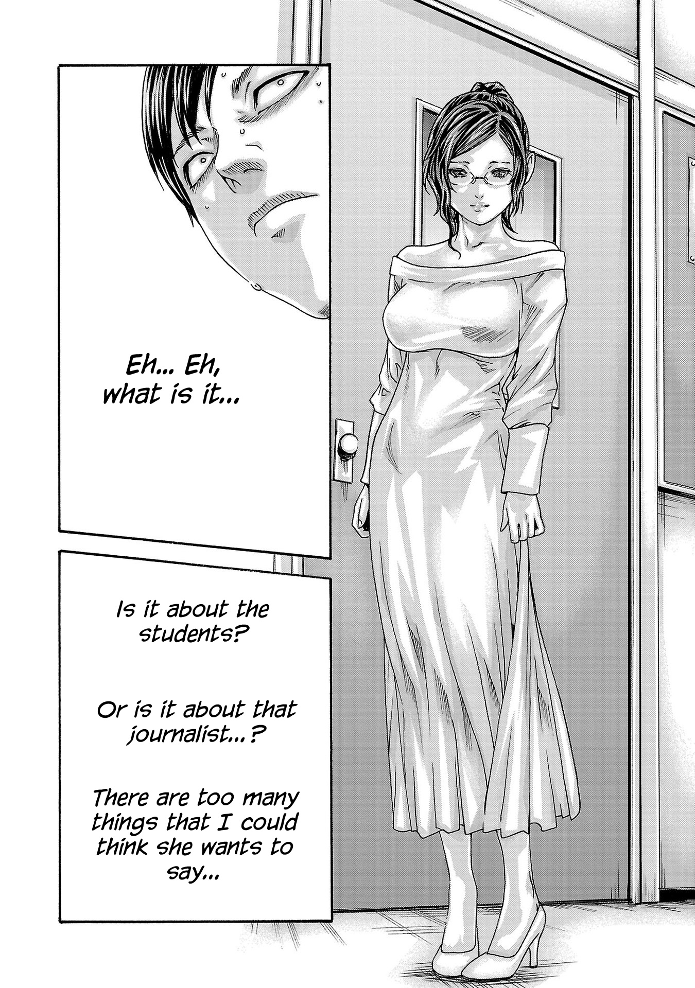 Sense Vol.13 Chapter 119