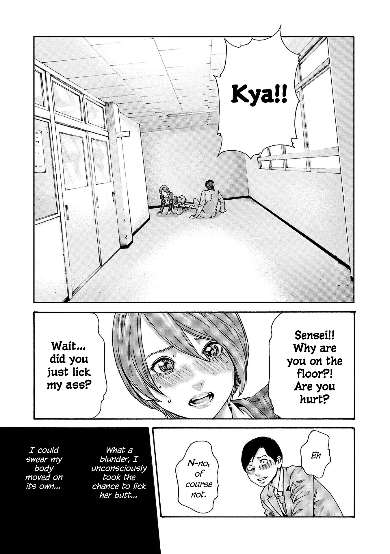 Sense Vol.13 Chapter 119