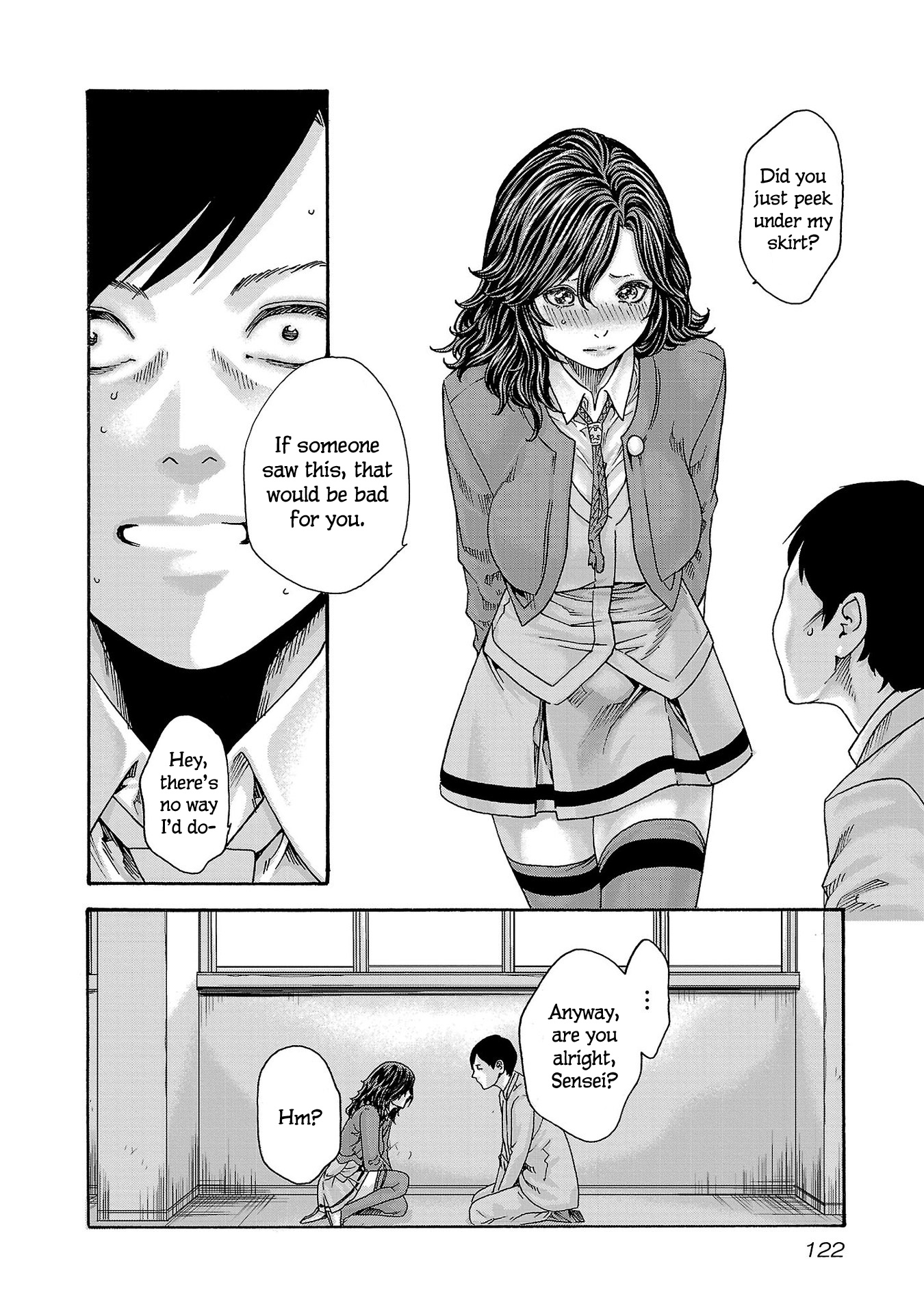 Sense Vol.13 Chapter 119