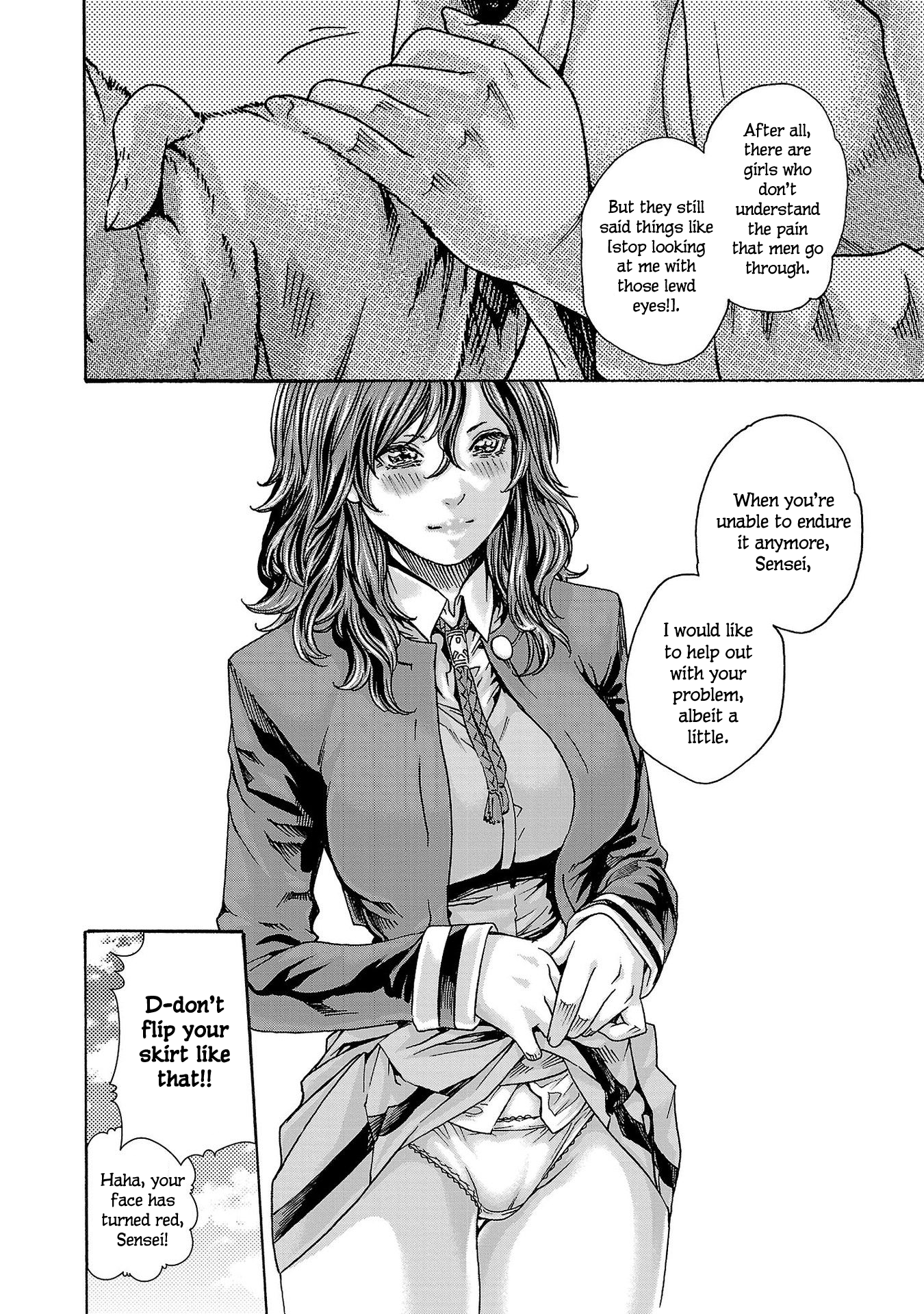Sense Vol.13 Chapter 119