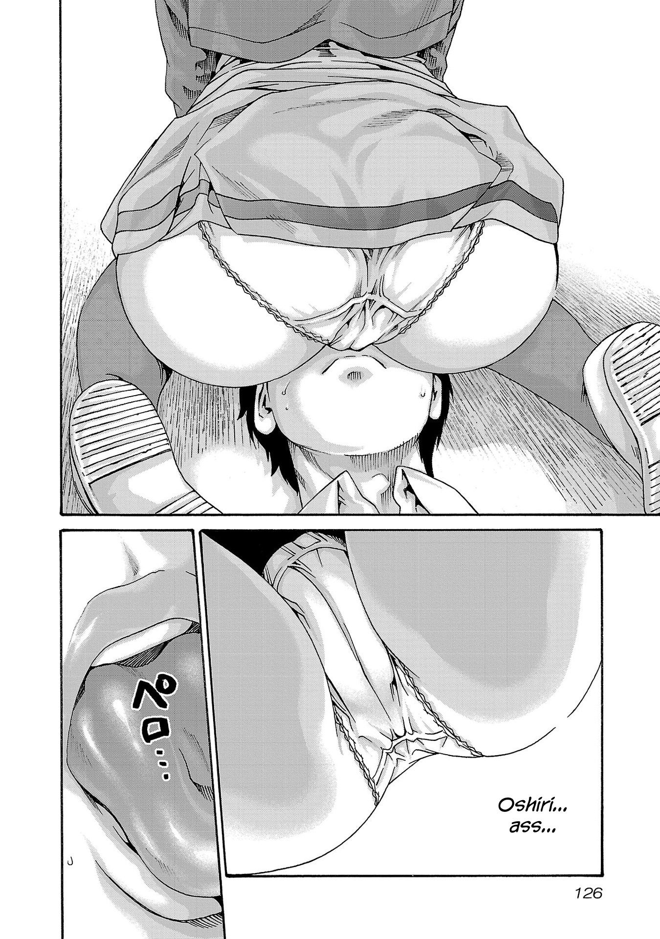 Sense Vol.13 Chapter 119