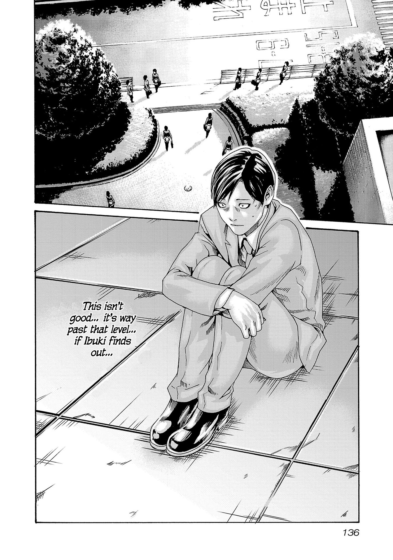 Sense Vol.13 Chapter 120