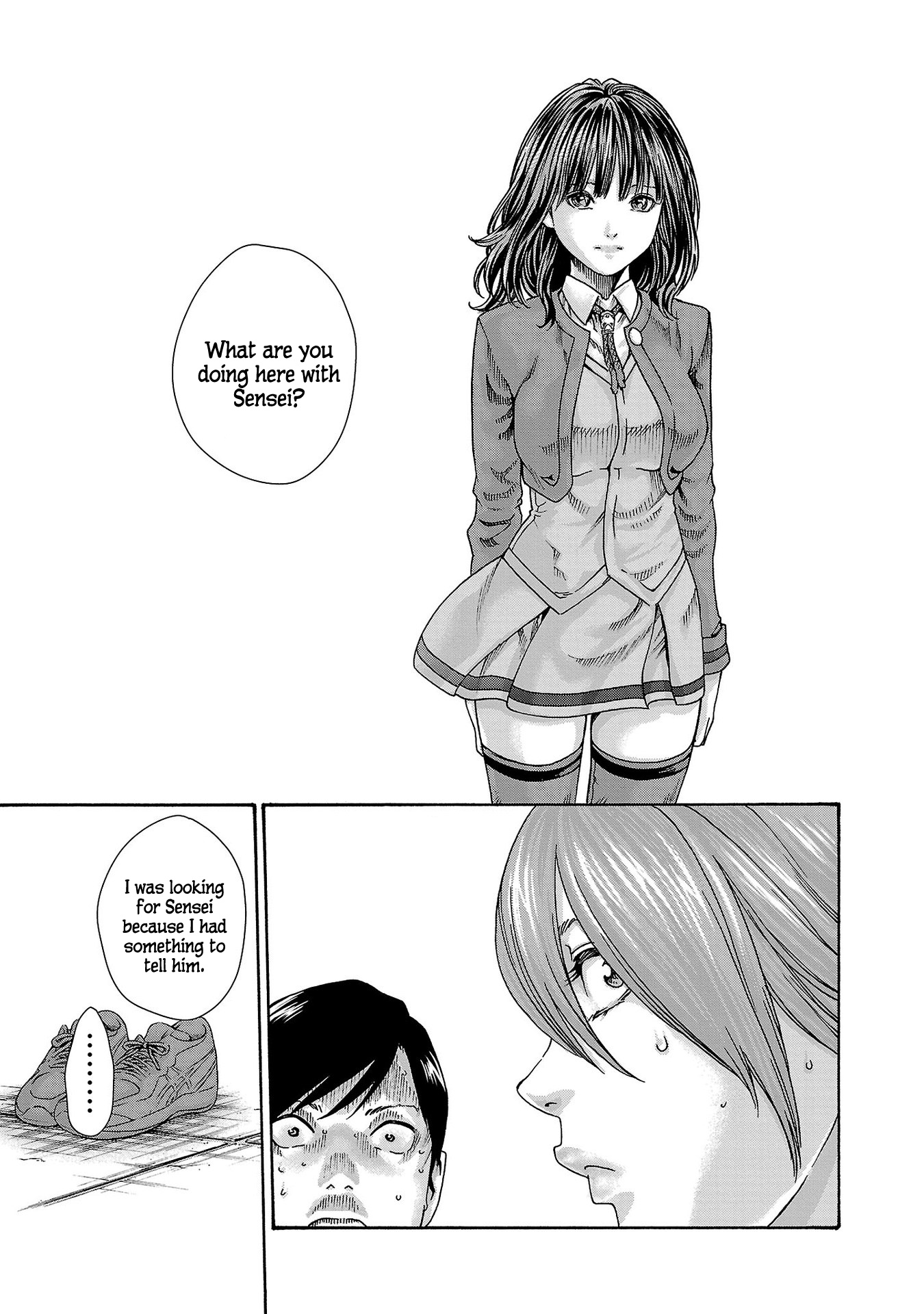 Sense Vol.13 Chapter 120