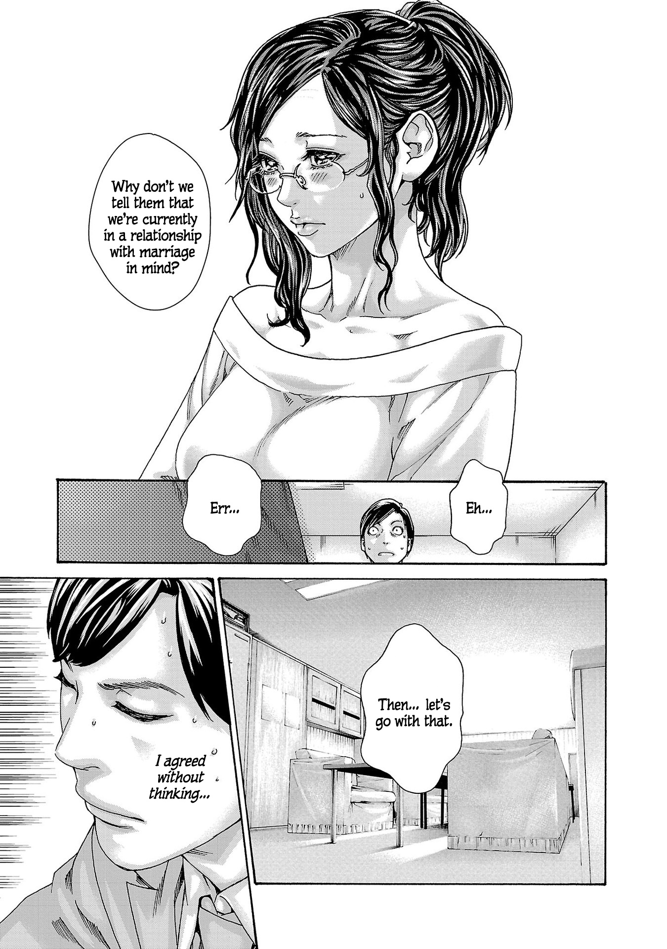 Sense Vol.13 Chapter 120