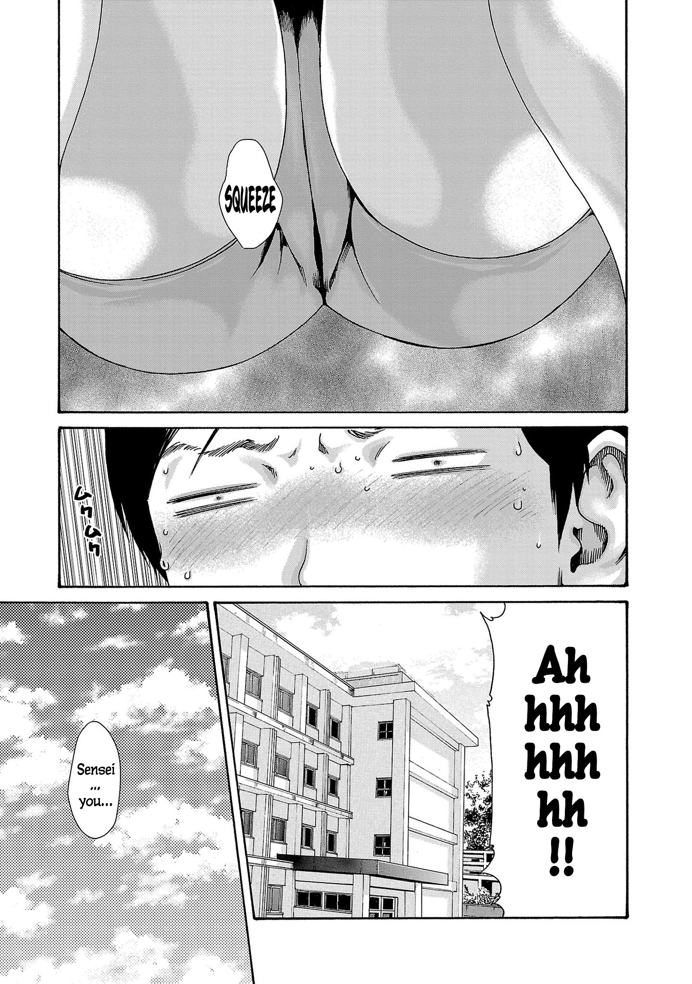 Sense Vol.13 Chapter 120