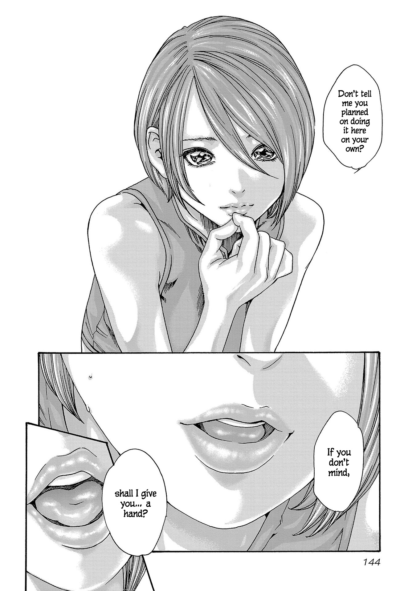 Sense Vol.13 Chapter 120