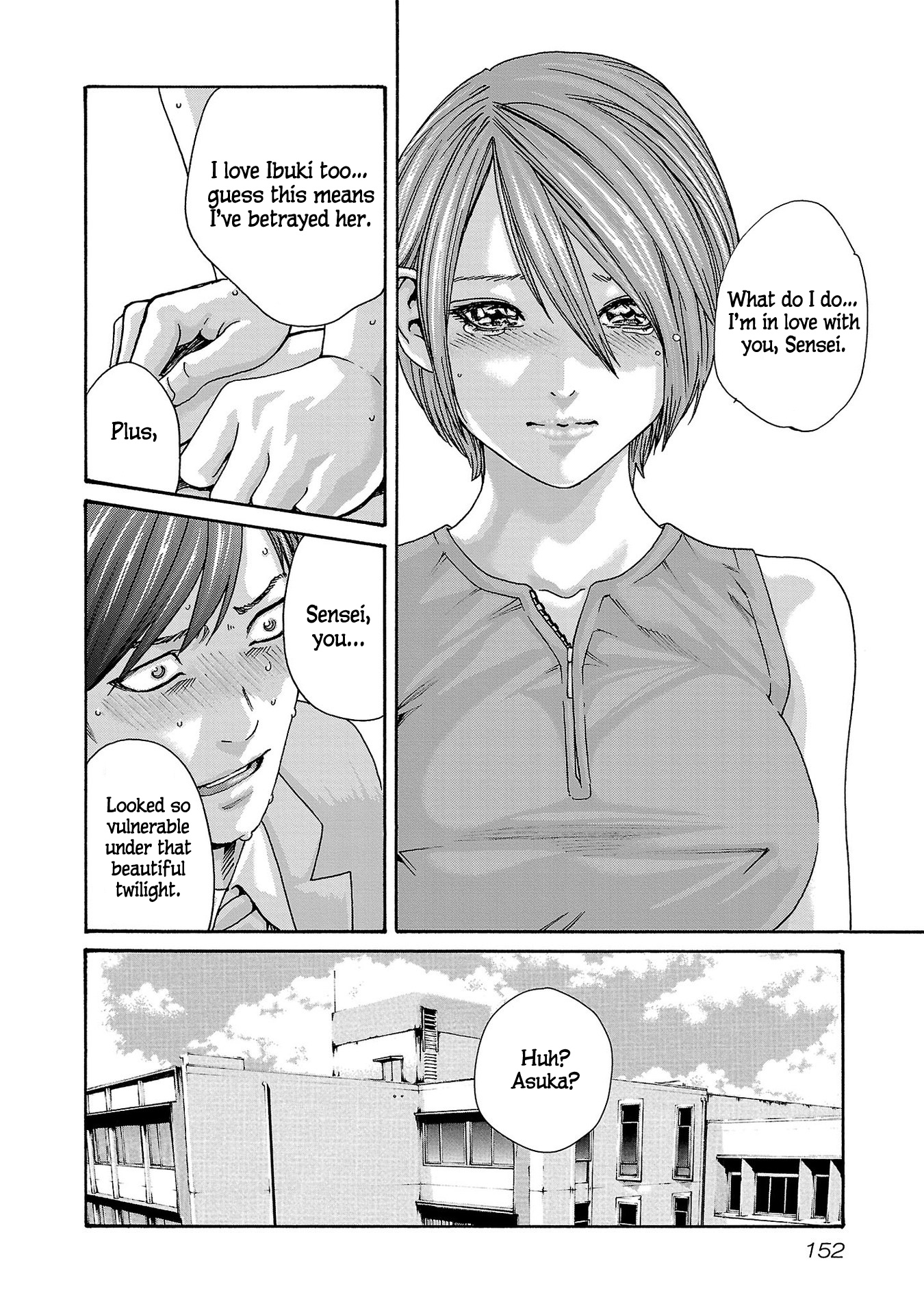 Sense Vol.13 Chapter 120
