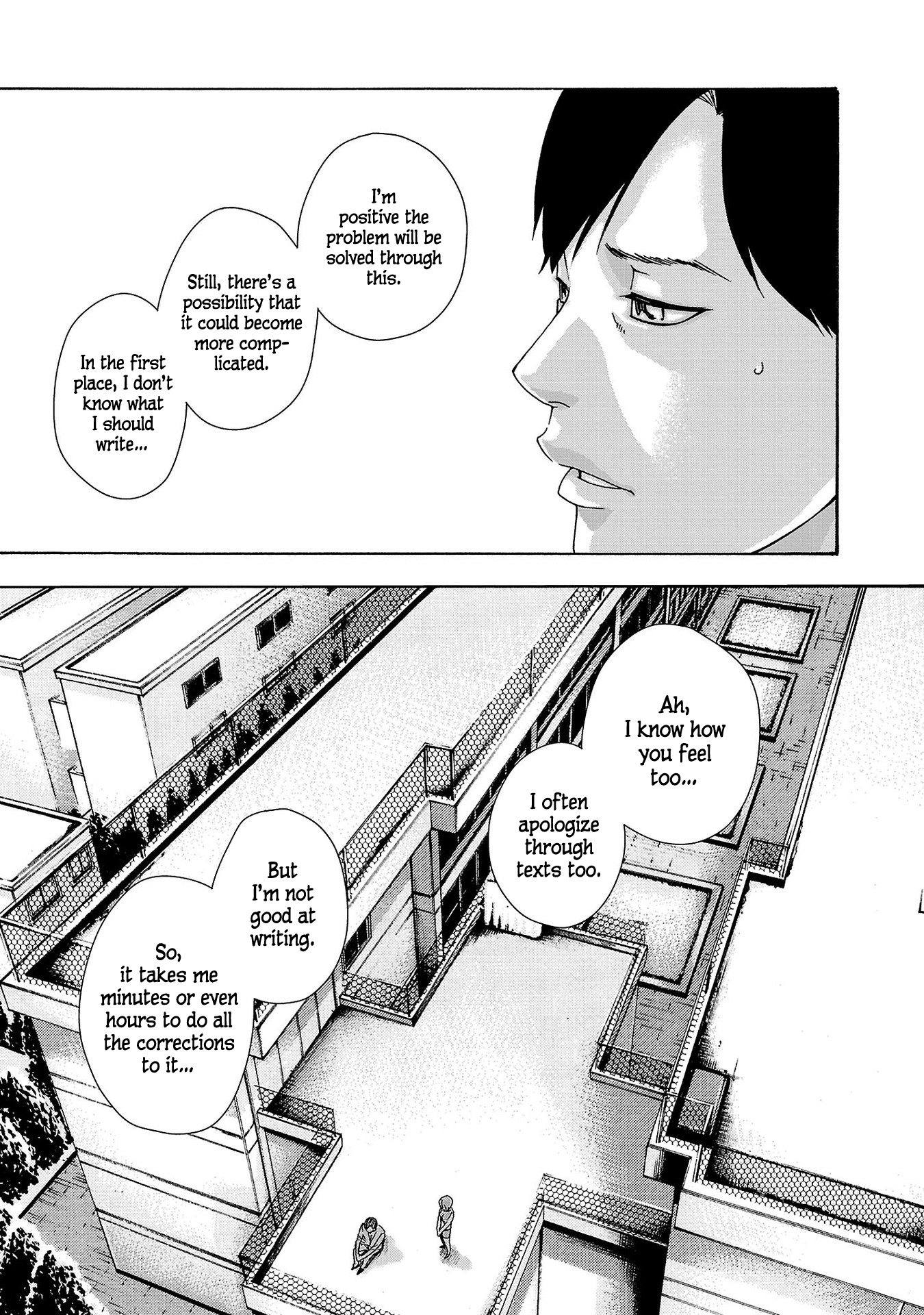 Sense Vol.13 Chapter 120