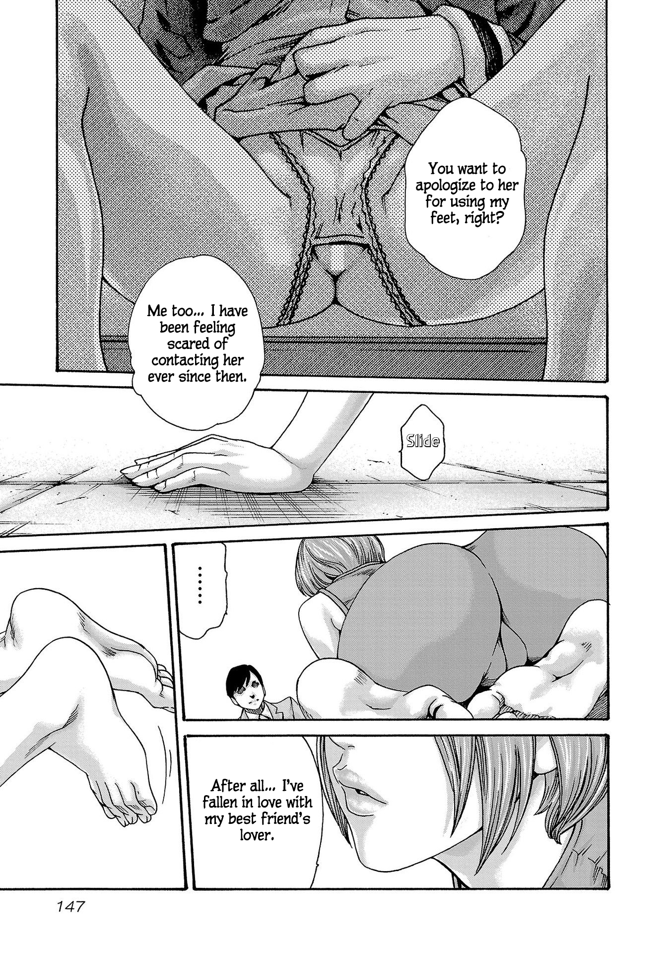 Sense Vol.13 Chapter 120