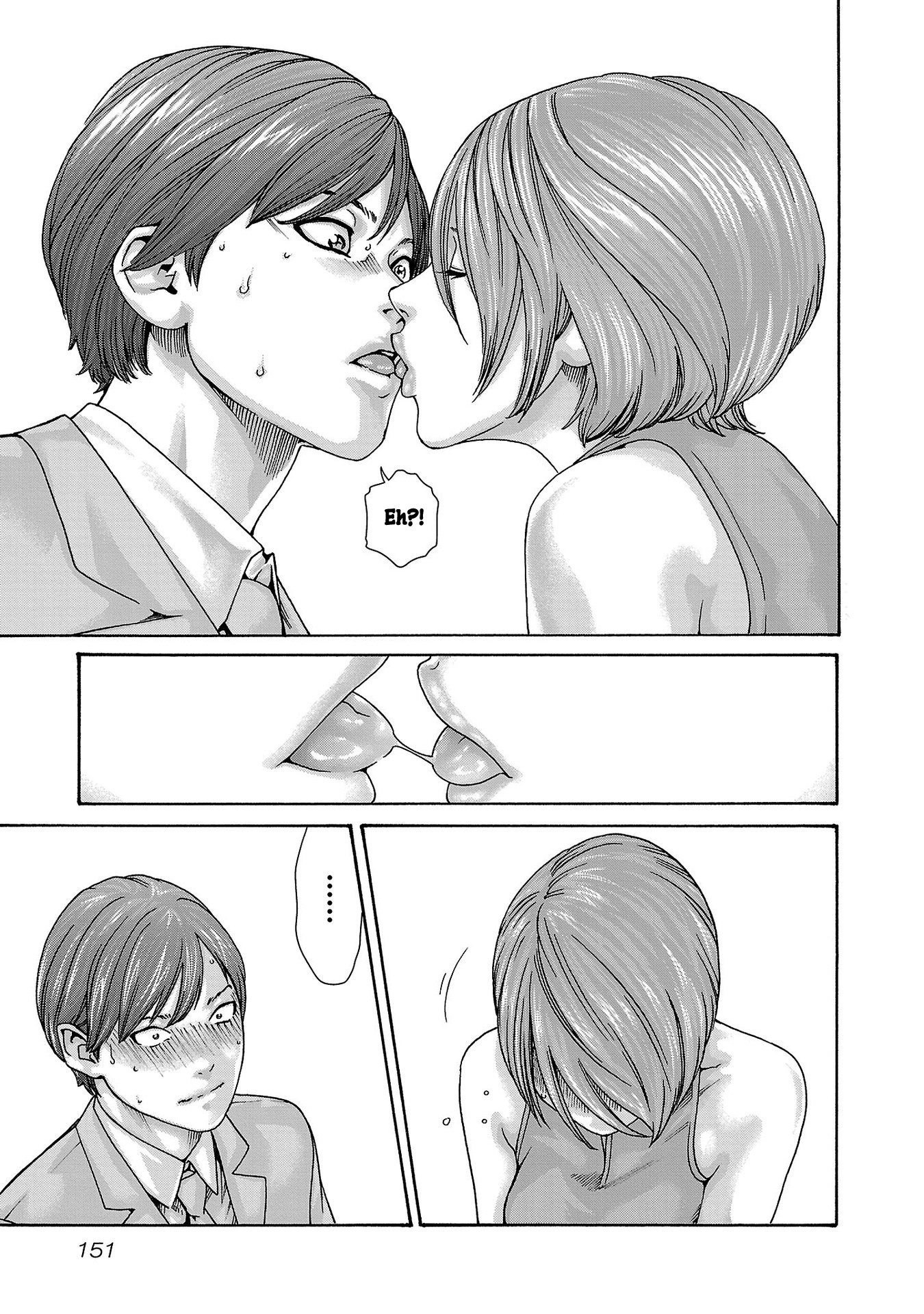 Sense Vol.13 Chapter 120