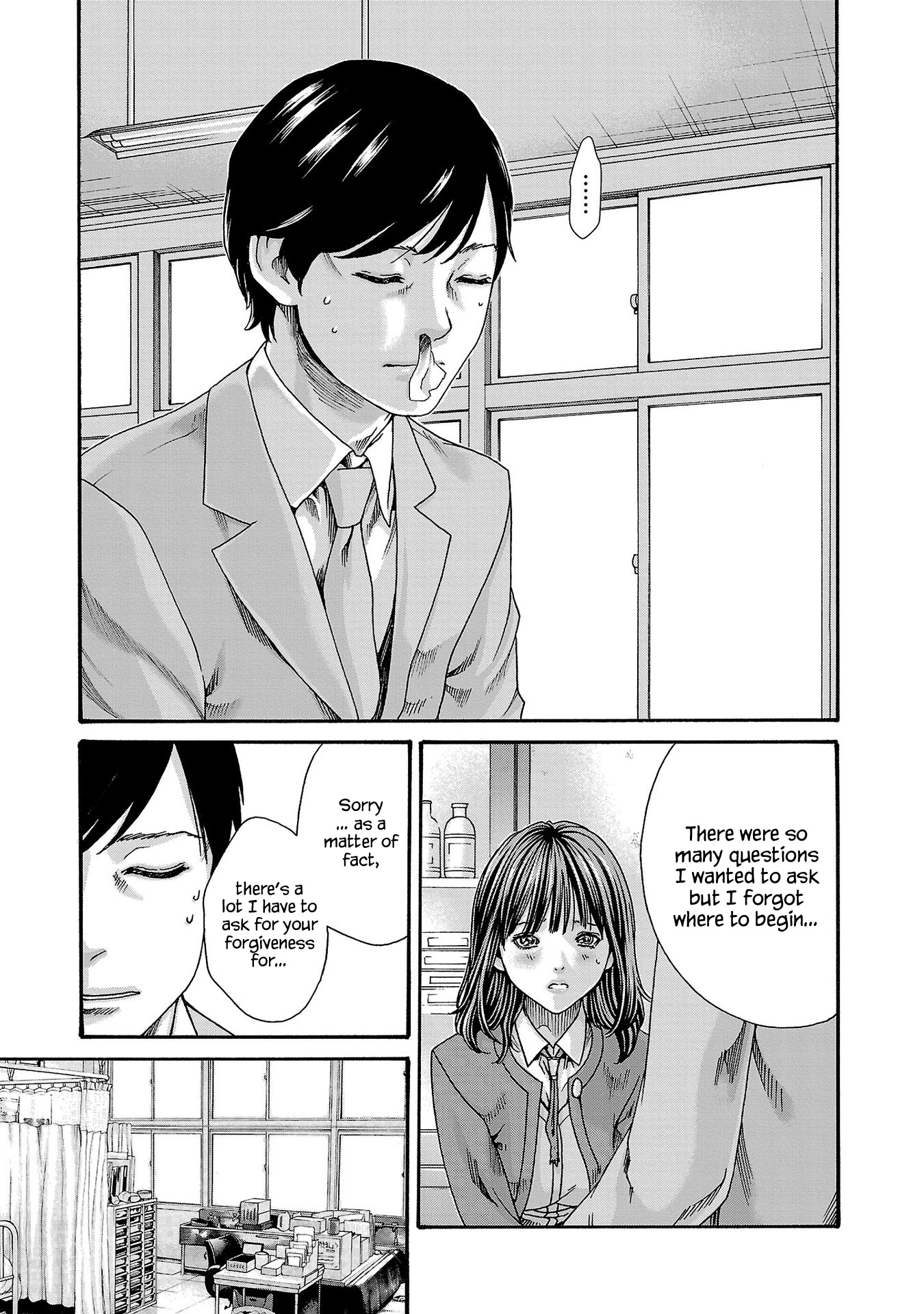 Sense Vol.13 Chapter 121