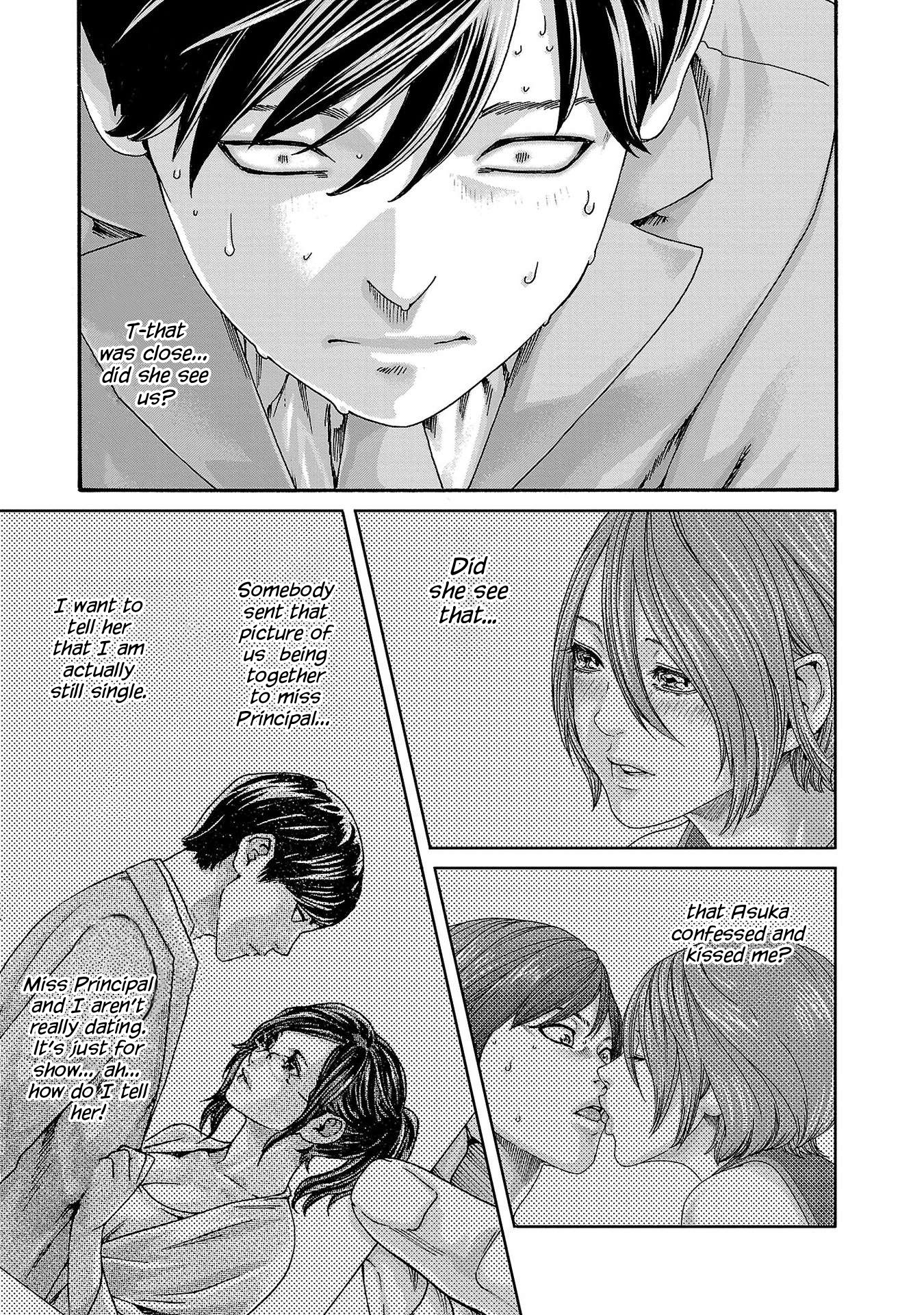 Sense Vol.13 Chapter 121