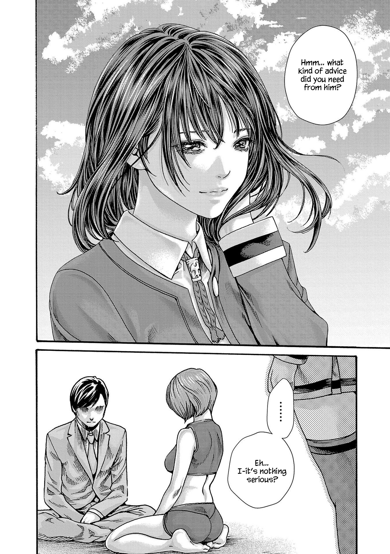 Sense Vol.13 Chapter 121