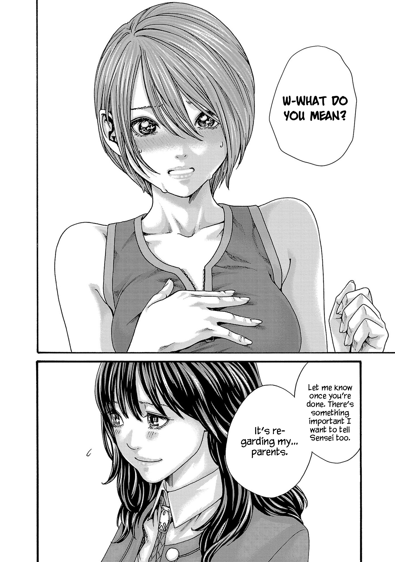 Sense Vol.13 Chapter 121