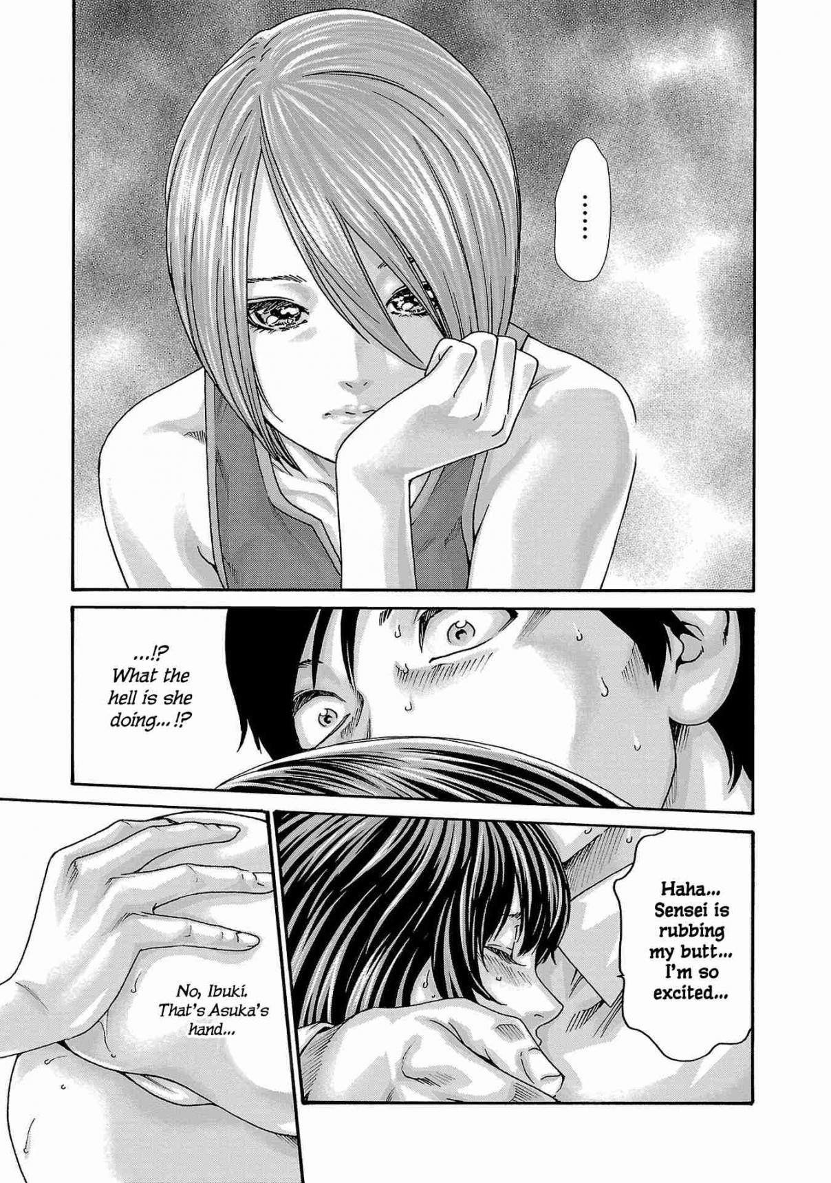 Sense 122
