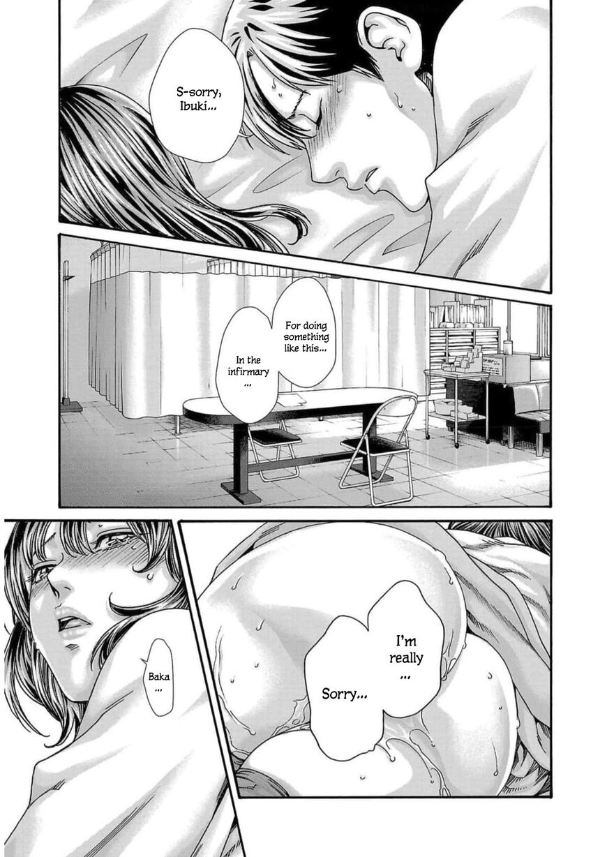 Sense 123