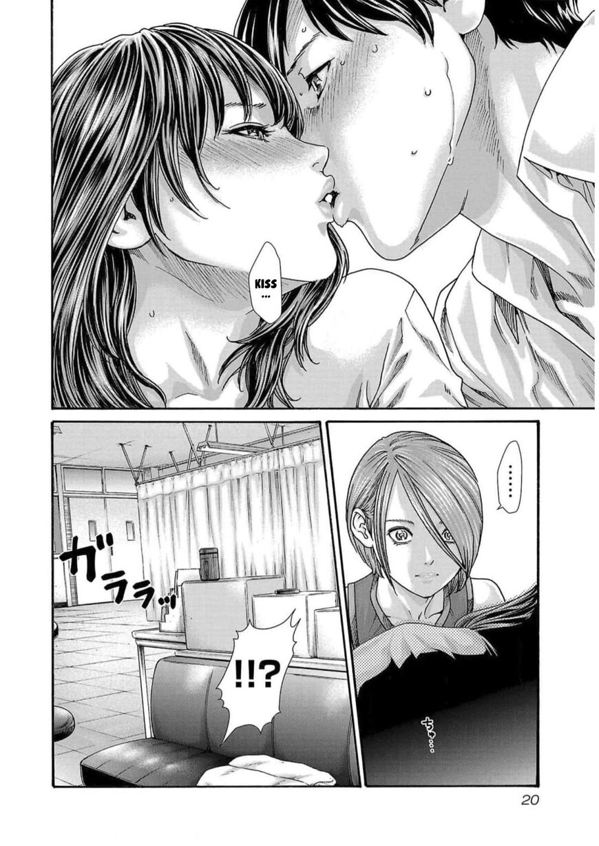 Sense 123