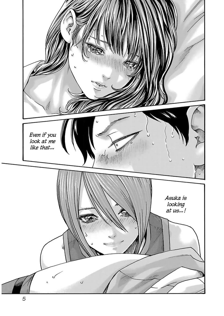 Sense 123