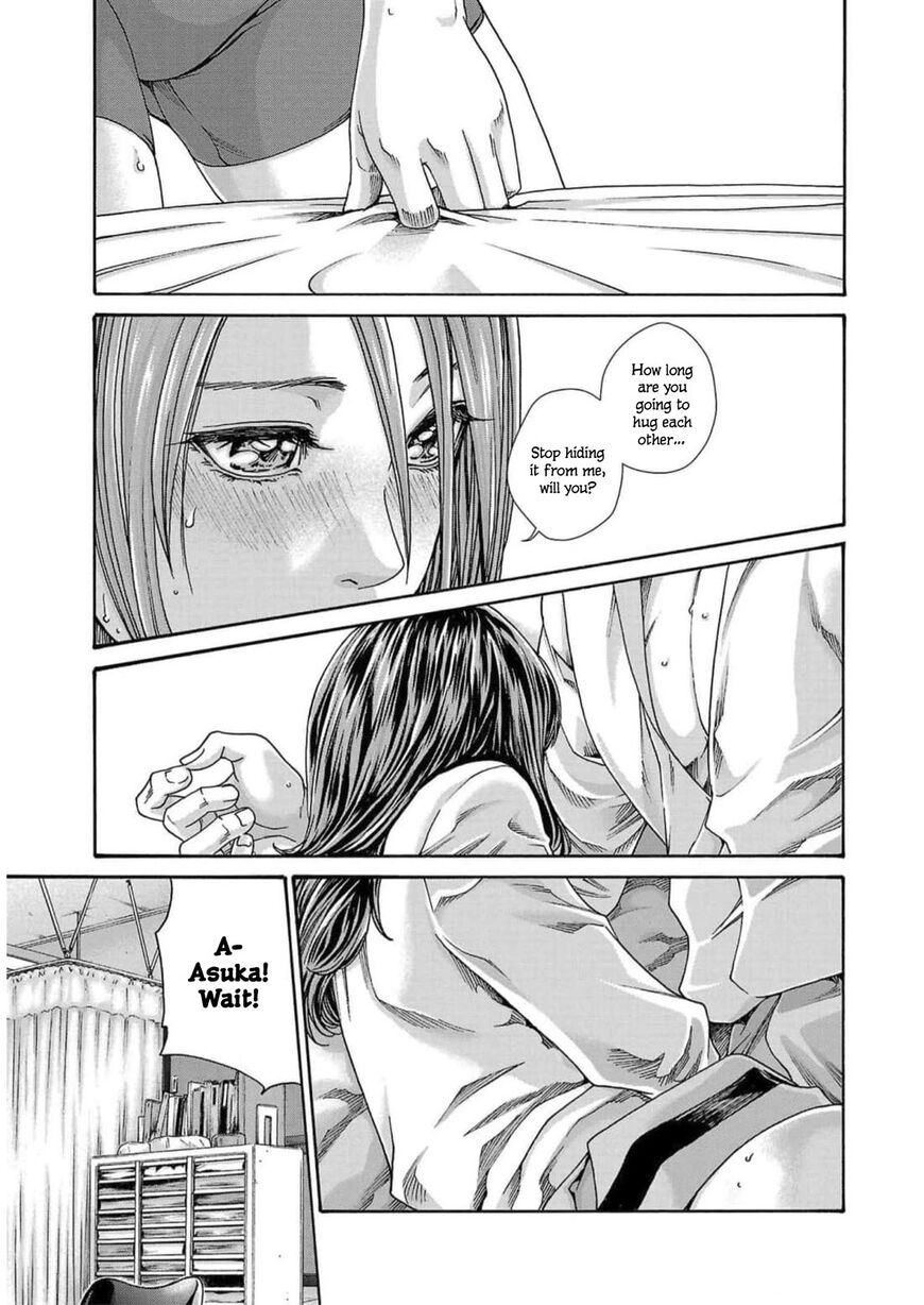 Sense 123