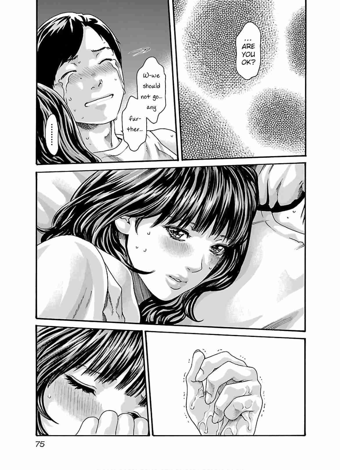 Sense 106