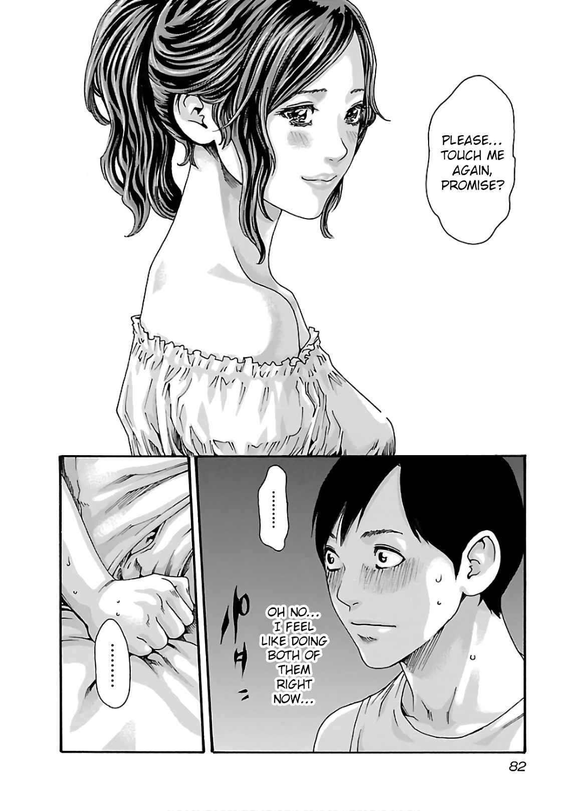 Sense 106