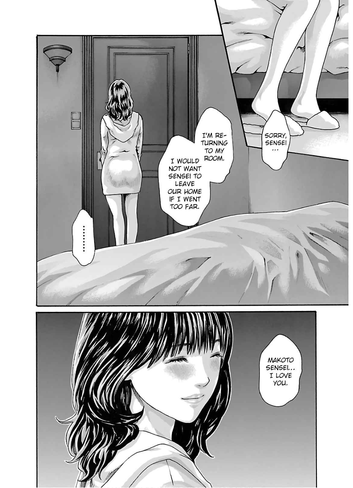 Sense 106