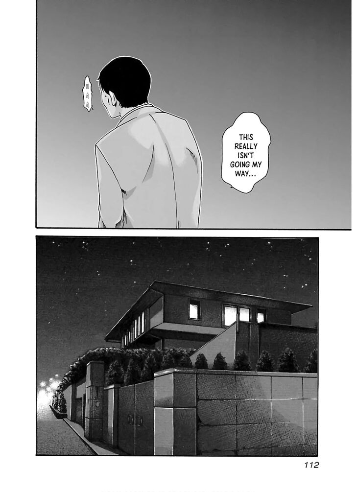 Sense Vol.12 Ch.108
