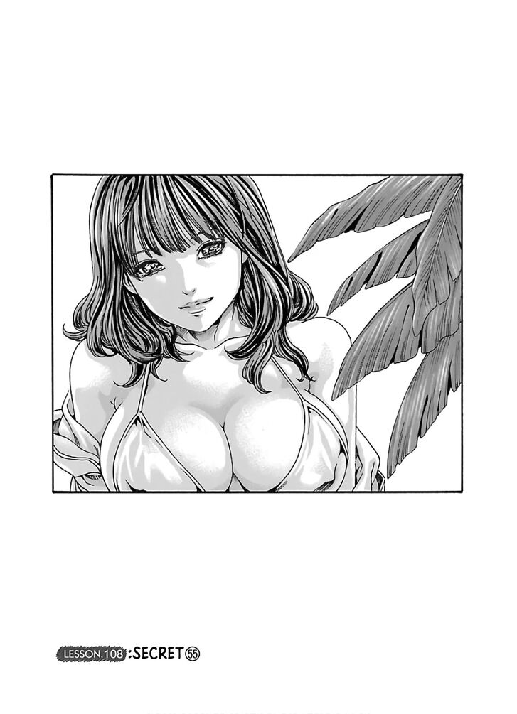 Sense Vol.12 Ch.108