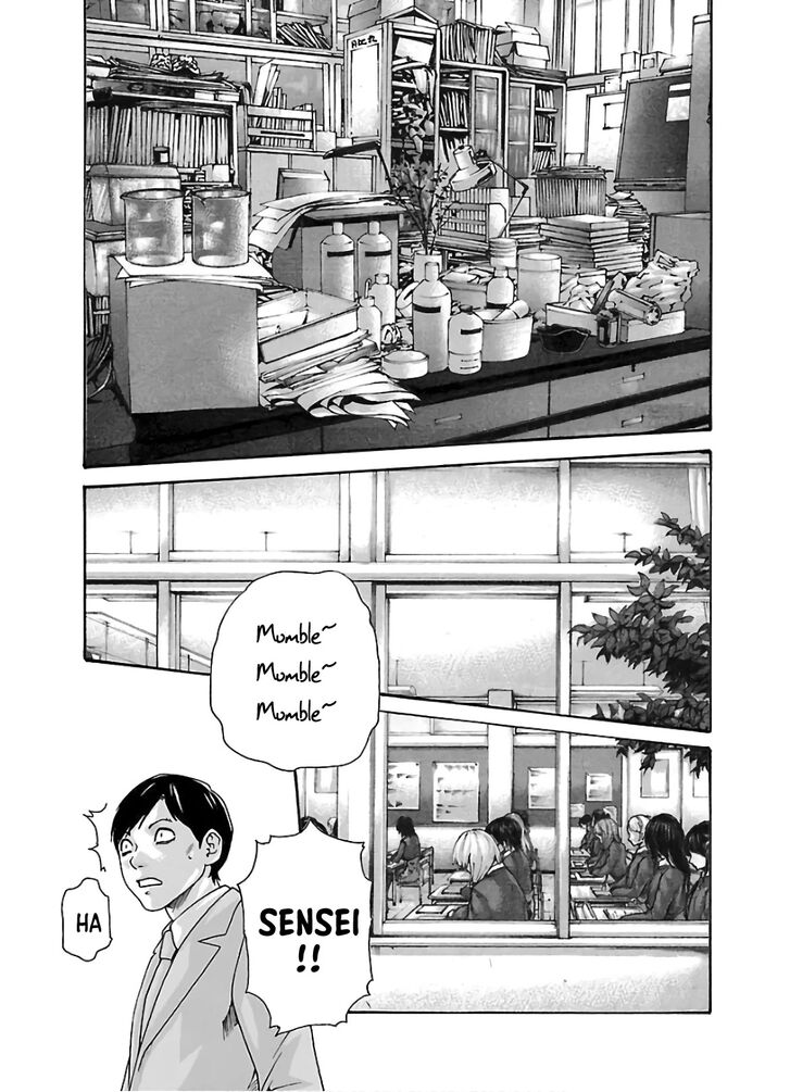 Sense Vol.12 Ch.108