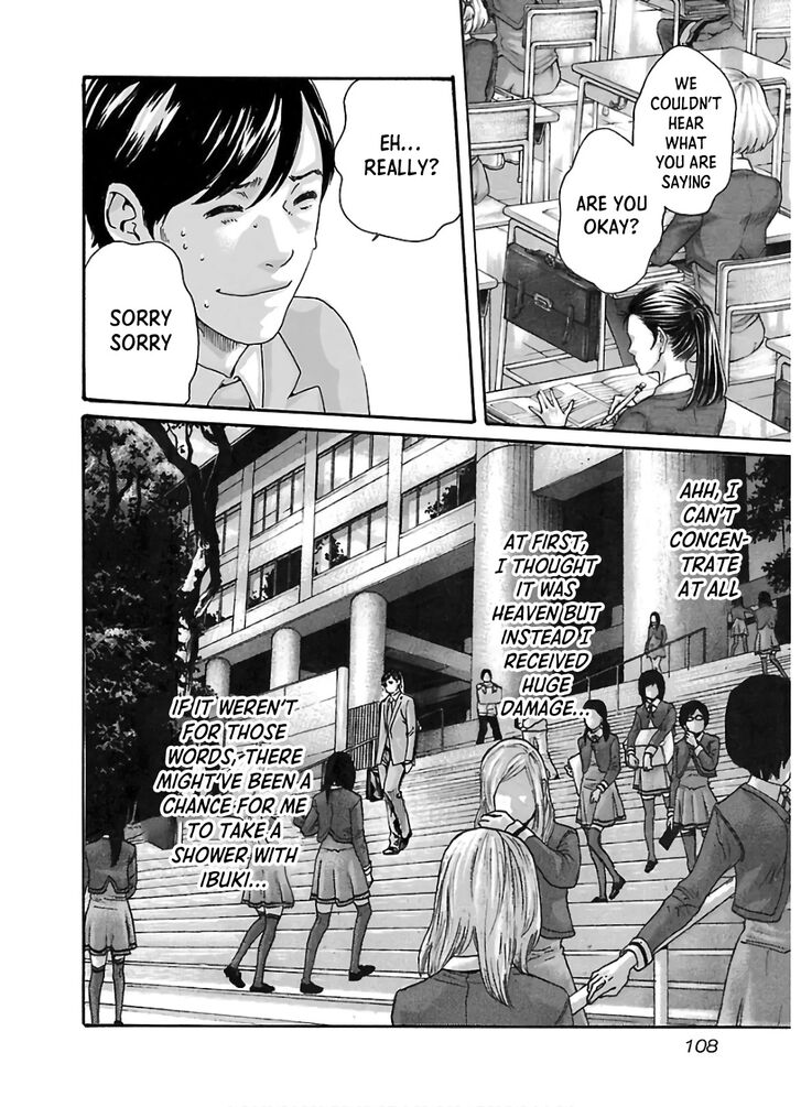 Sense Vol.12 Ch.108
