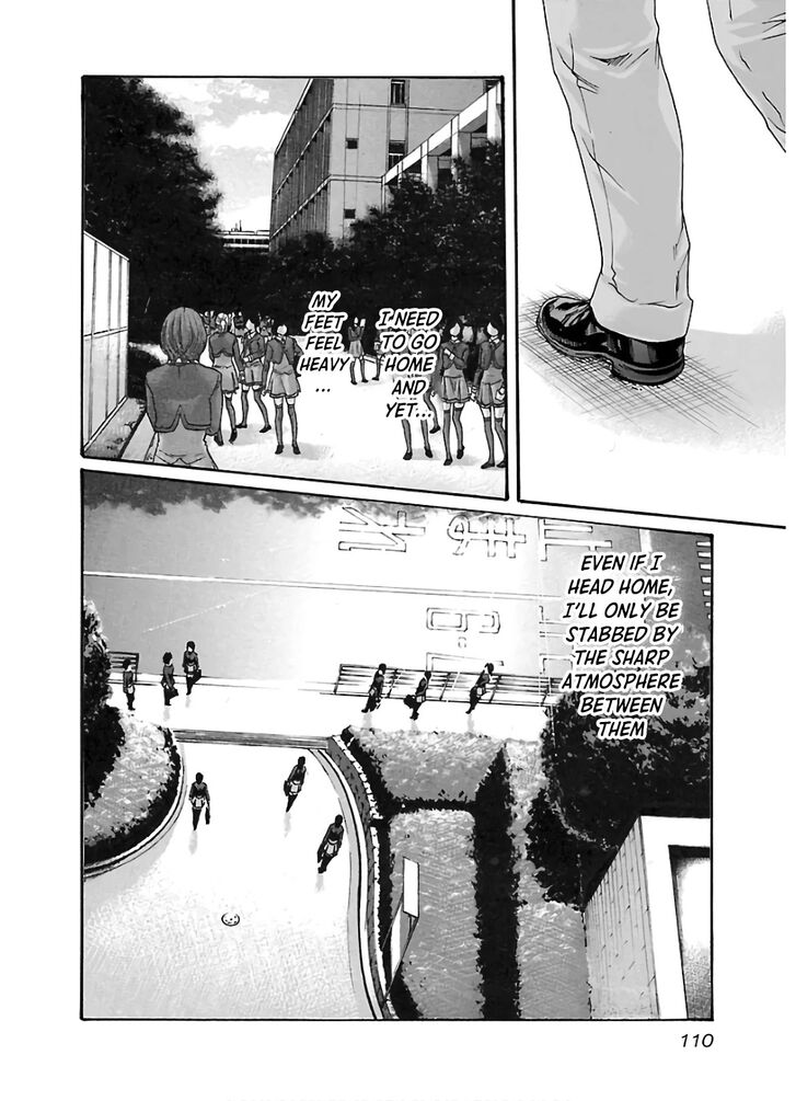 Sense Vol.12 Ch.108