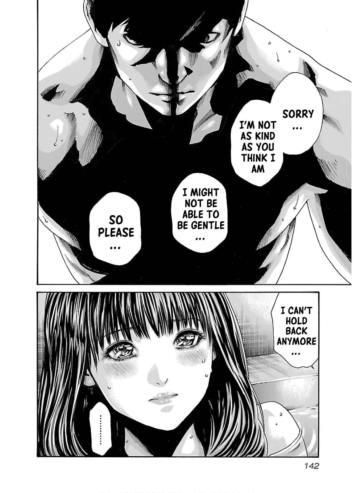 Sense 109