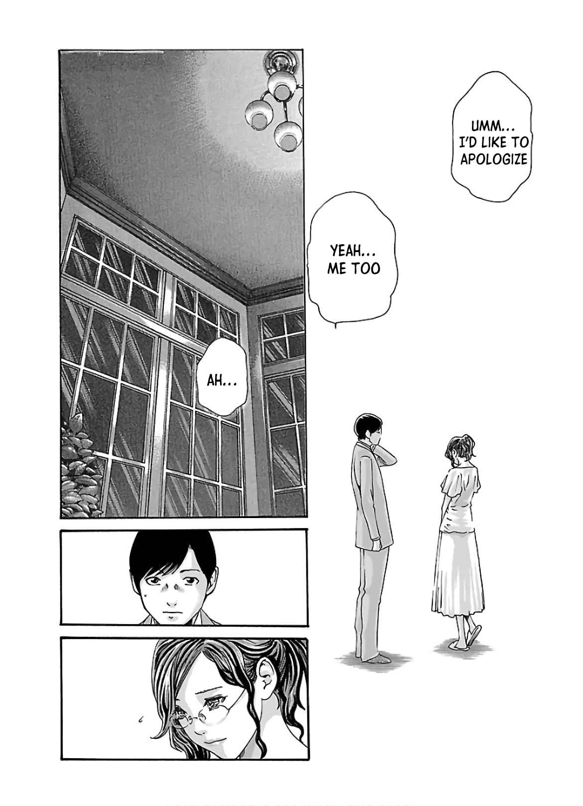 Sense 109