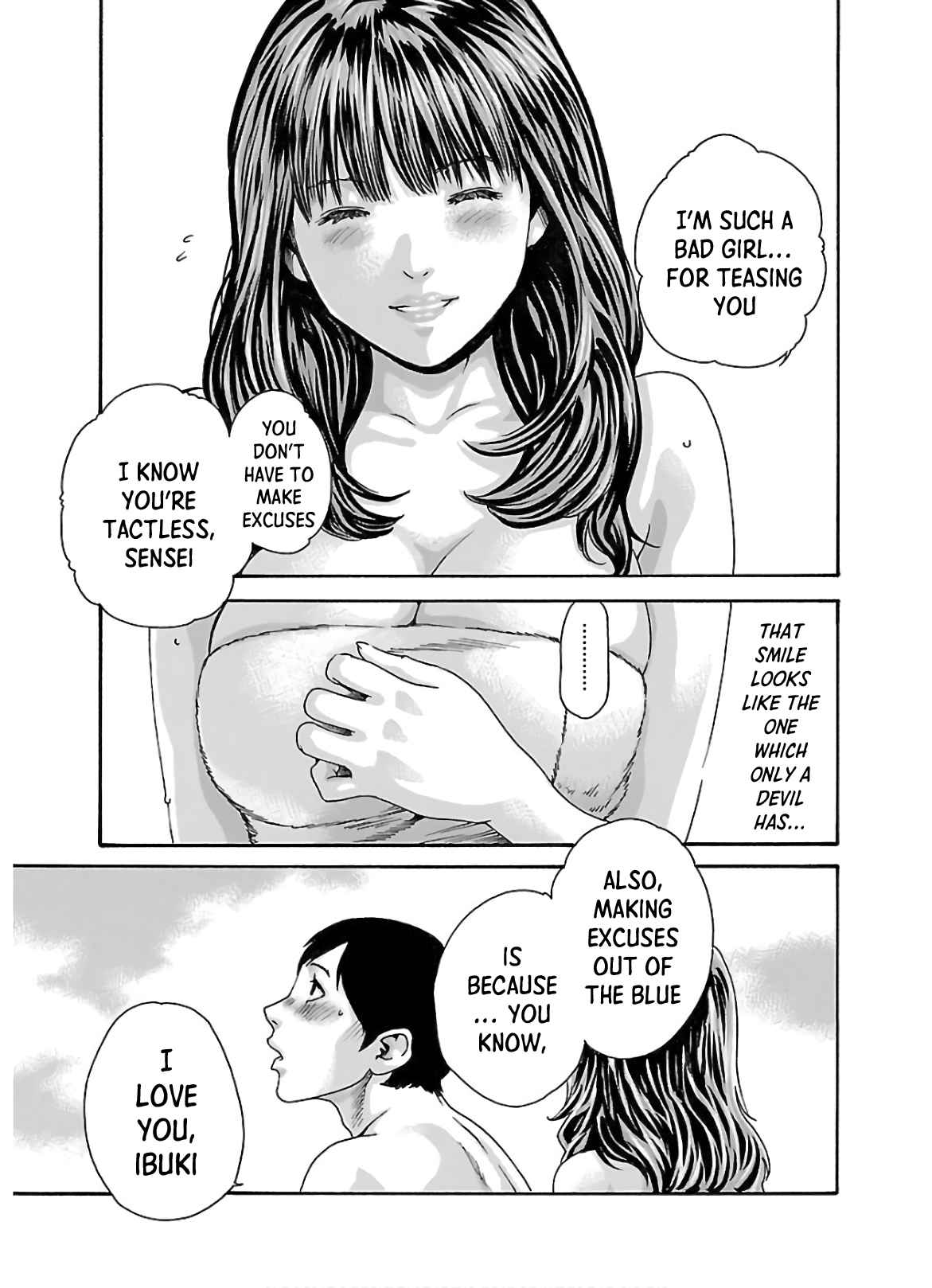 Sense 109
