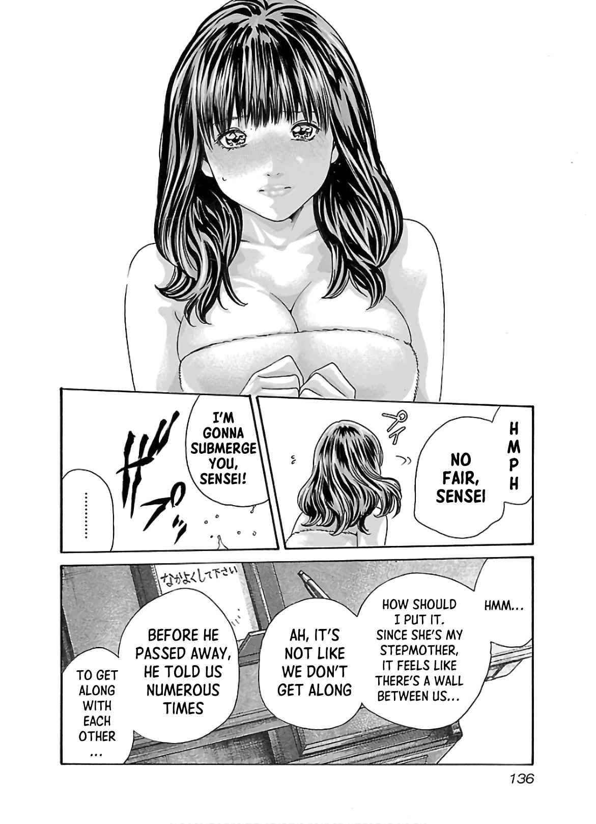 Sense 109