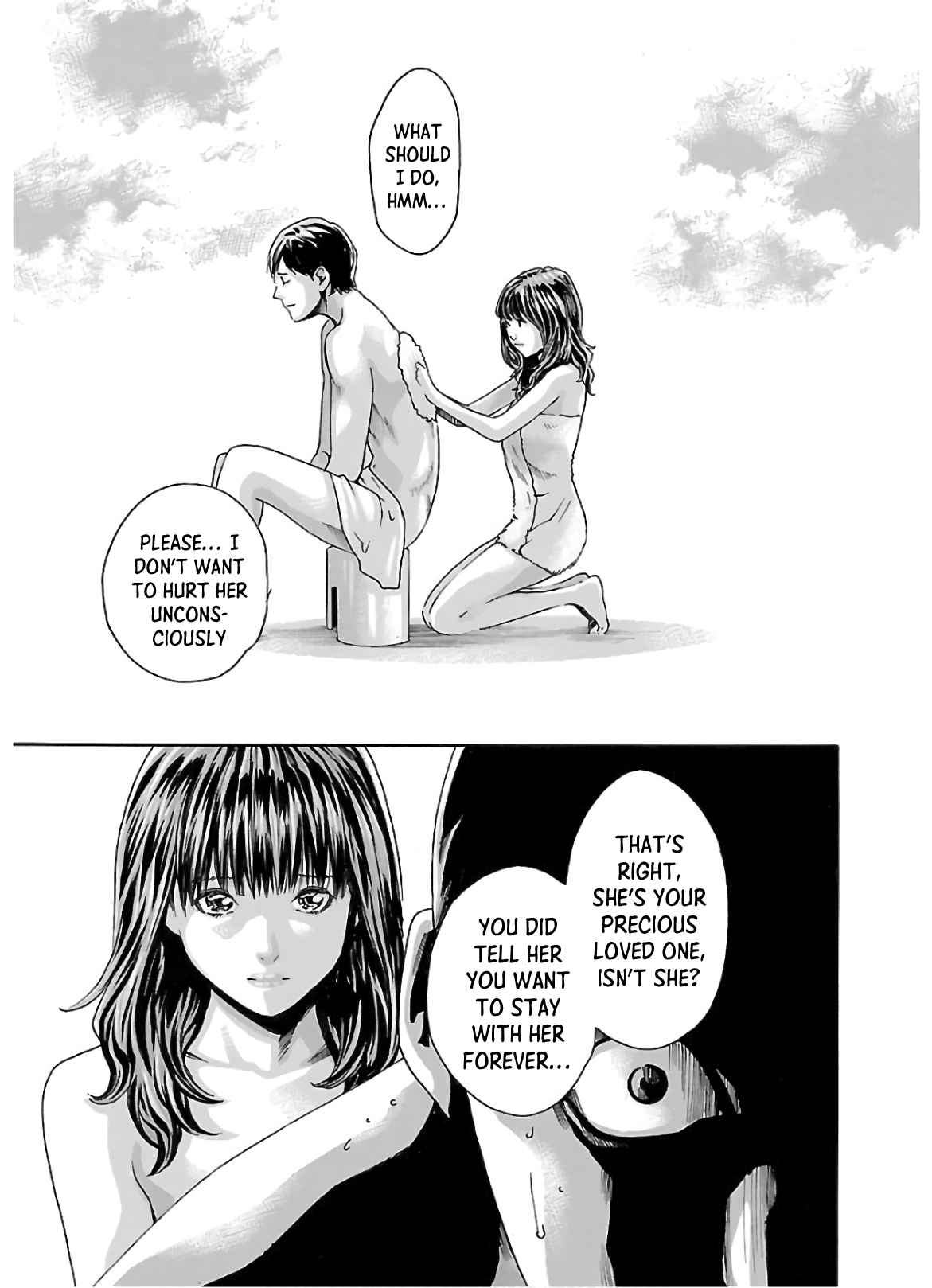 Sense 109