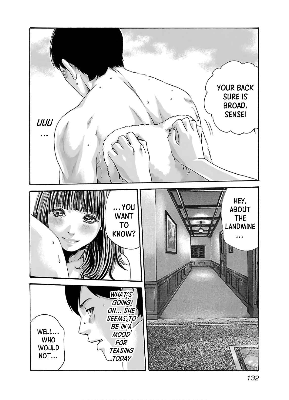 Sense 109
