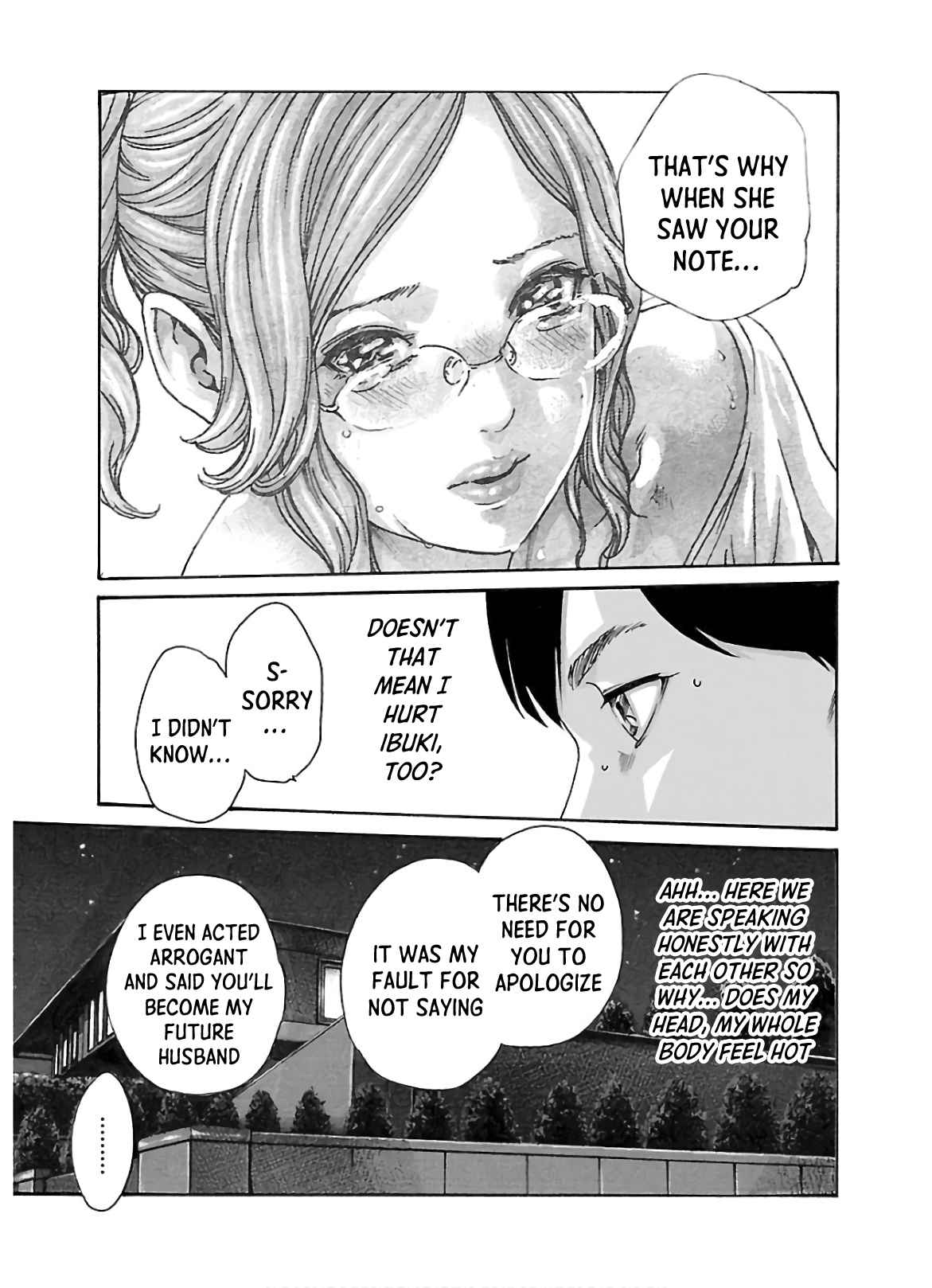 Sense 109