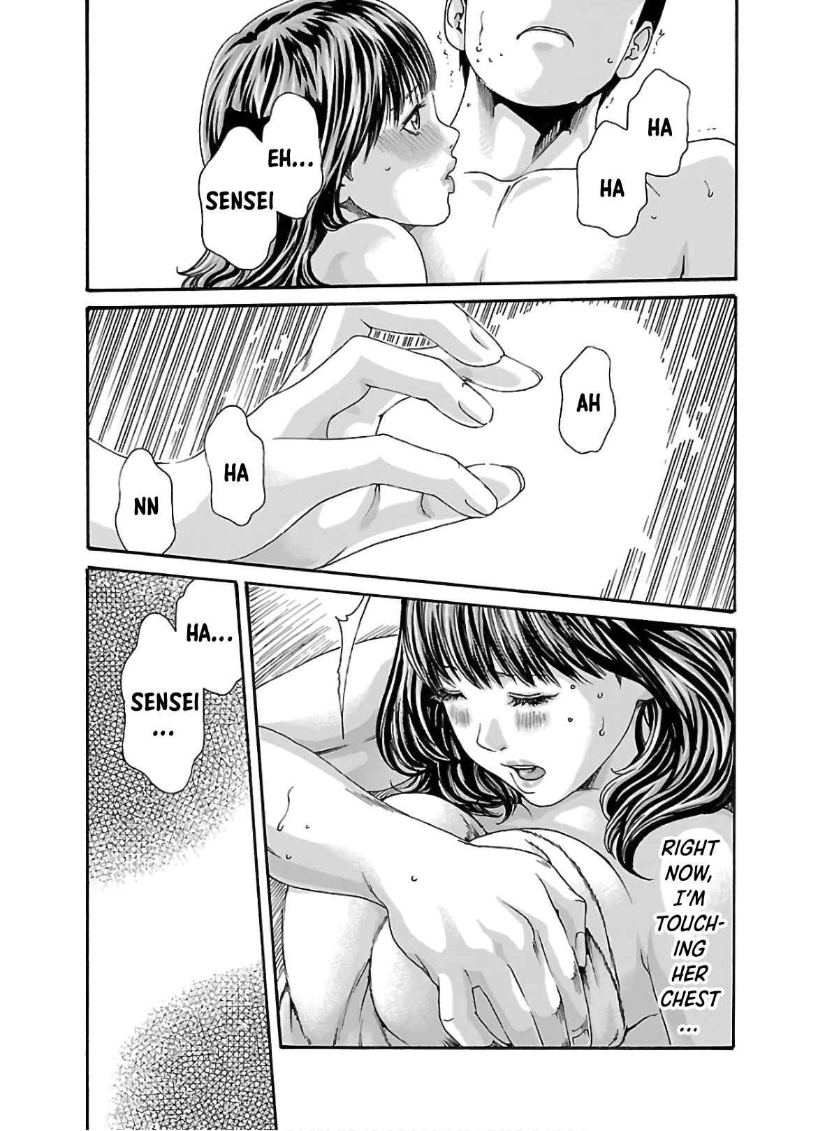 Sense 110