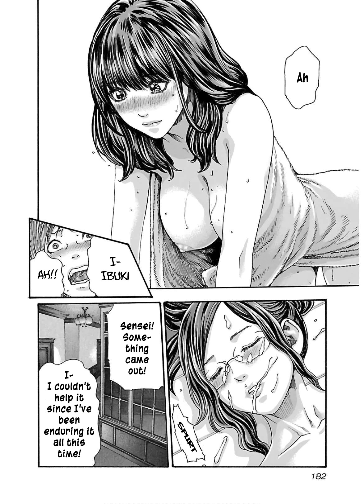 Sense Vol.12 Chapter 111