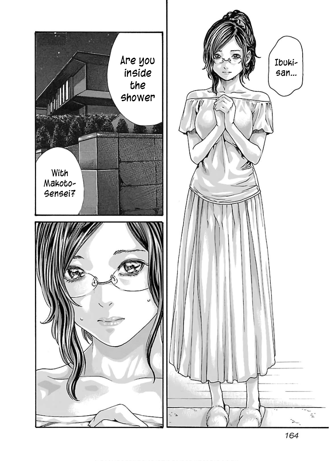 Sense Vol.12 Chapter 111